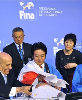 FUKUOKA AND DOHA TO HOST 2021 & 2023 FINA WORLD CHAMPIONSHIPS